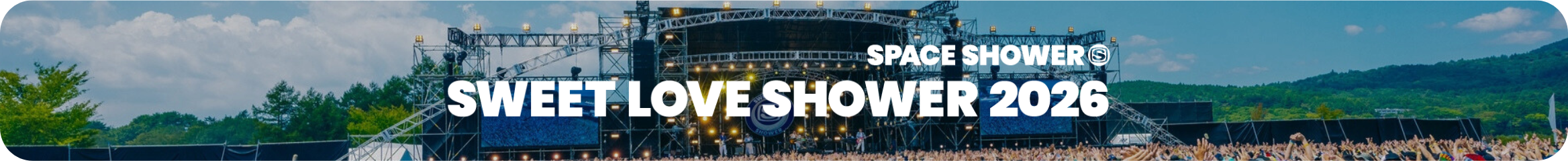 ラブシャ公式(PC)