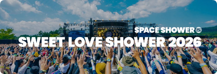 ラブシャ公式(SP)